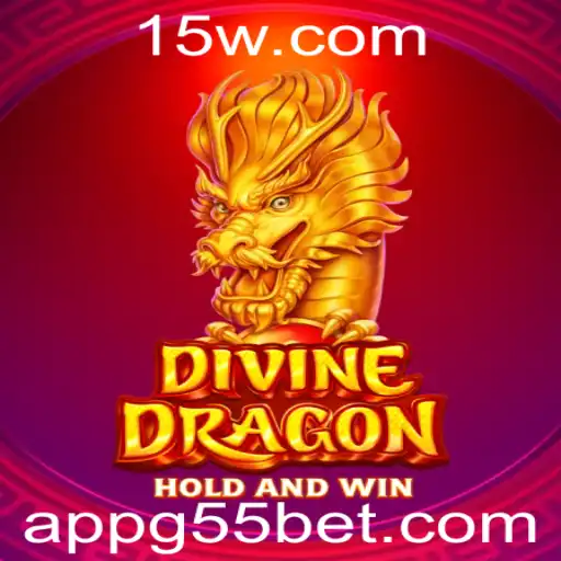 DivineDragon: O Jogo que Está Transformando o Cenário dos Games